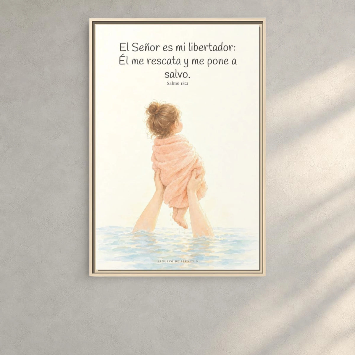El Señor es mi libertador — Lienzo Cristiano Enmarcado | Salmo 18:2 — 24×36 pulgadas, marco natural, vista frontal ambiental, escala física calibrada