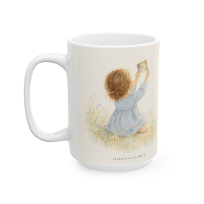 Tú me conoces, oh Dios, y me diste forma | Taza cristiana en dos tamaños | Salmo 139:14