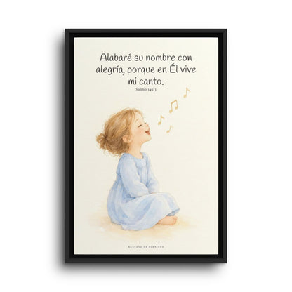 Alabaré su nombre con alegría | Arte cristiano enmarcado | Salmo 149:3 — 16×24 pulgadas, marco negro, vista frontal