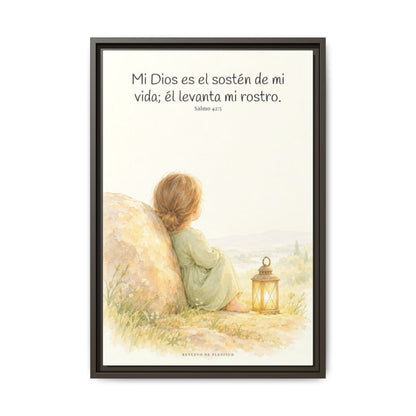 Dios es el sostén de mi vida — Lienzo Cristiano Enmarcado | Salmo 42:5 — 16×24 pulgadas, marco espresso, vista frontal