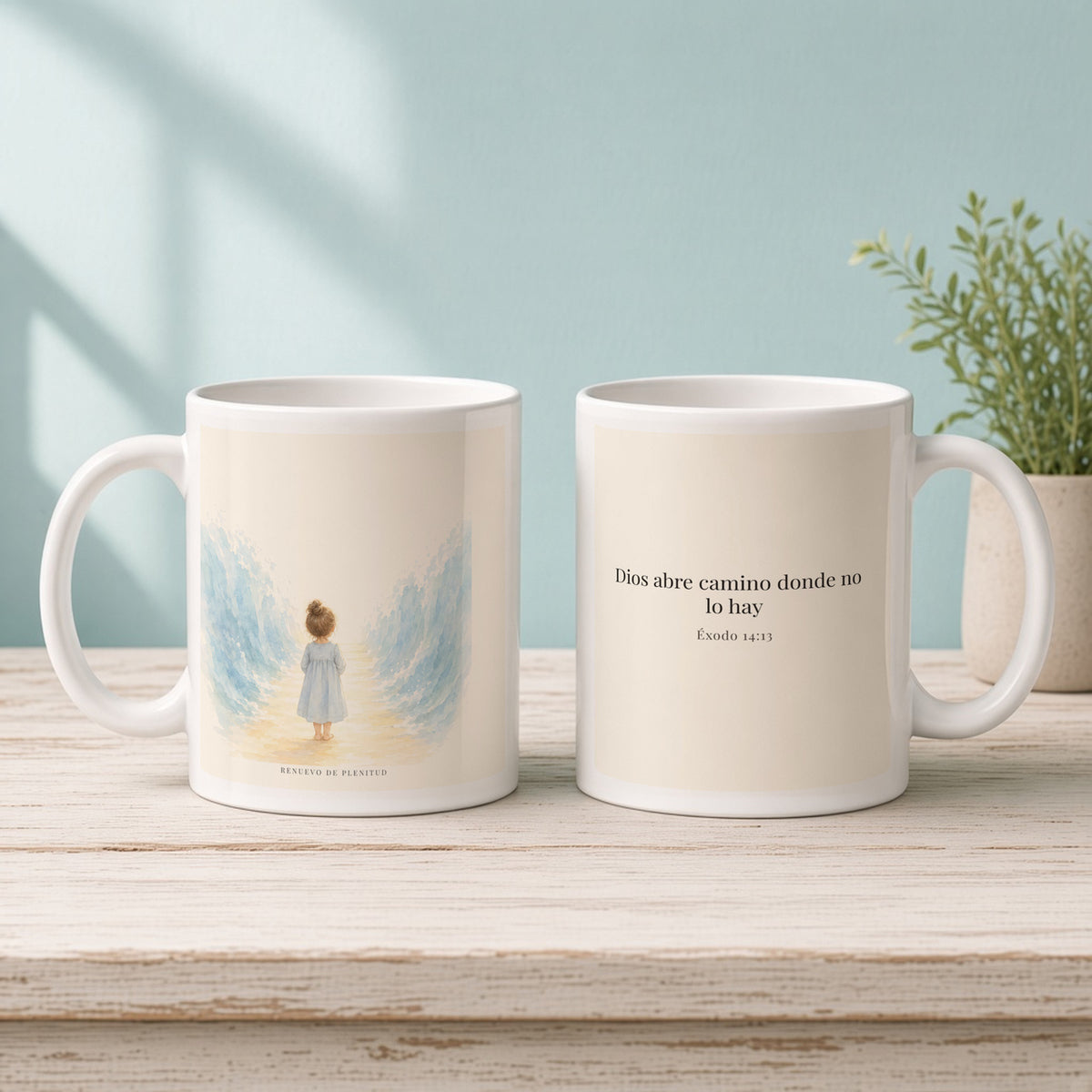 Dios abre camino donde no lo hay | Taza cristiana en dos tamaños | Éxodo 14:13 — 11oz · Mañana aqua, arte y frase devocional en dos tazas