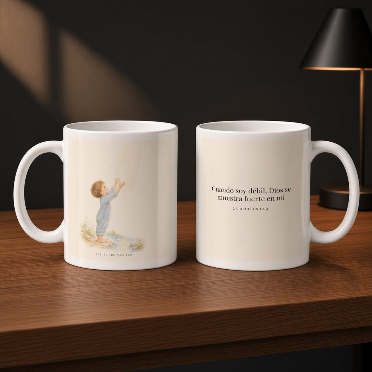 En mi debilidad Dios se muestra fuerte | Taza devocional de fe | 2 Corintios 12:9 — 11oz · Estudio carbón, arte y frase devocional en dos tazas