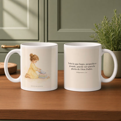 Para la gloria de Dios Padre | Taza devocional de fe | Filipenses 2:11 — 11oz · Cocina verde salvia, arte y frase devocional en dos tazas