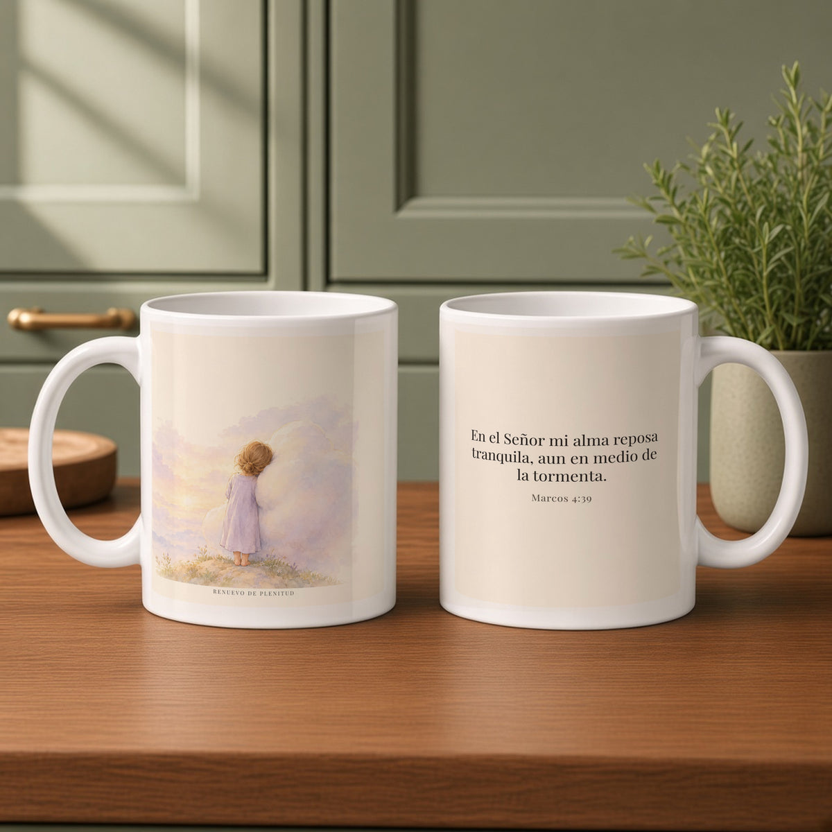 En el Señor mi alma reposa tranquila | Taza cristiana con frase devocional | Marcos 4:39 — 11oz · Cocina verde salvia, arte y frase devocional en dos tazas