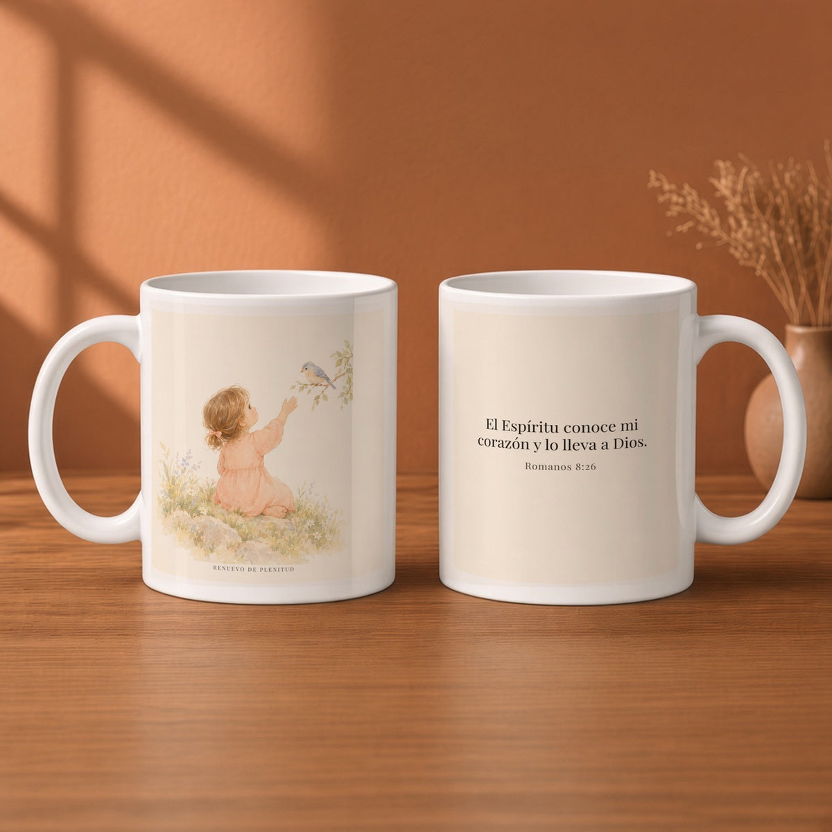 El Espíritu conoce lo que hay en mi corazón | Taza de inspiración bíblica | Romanos 8:26 — 11oz · Desayuno terracota, arte y frase devocional en dos tazas