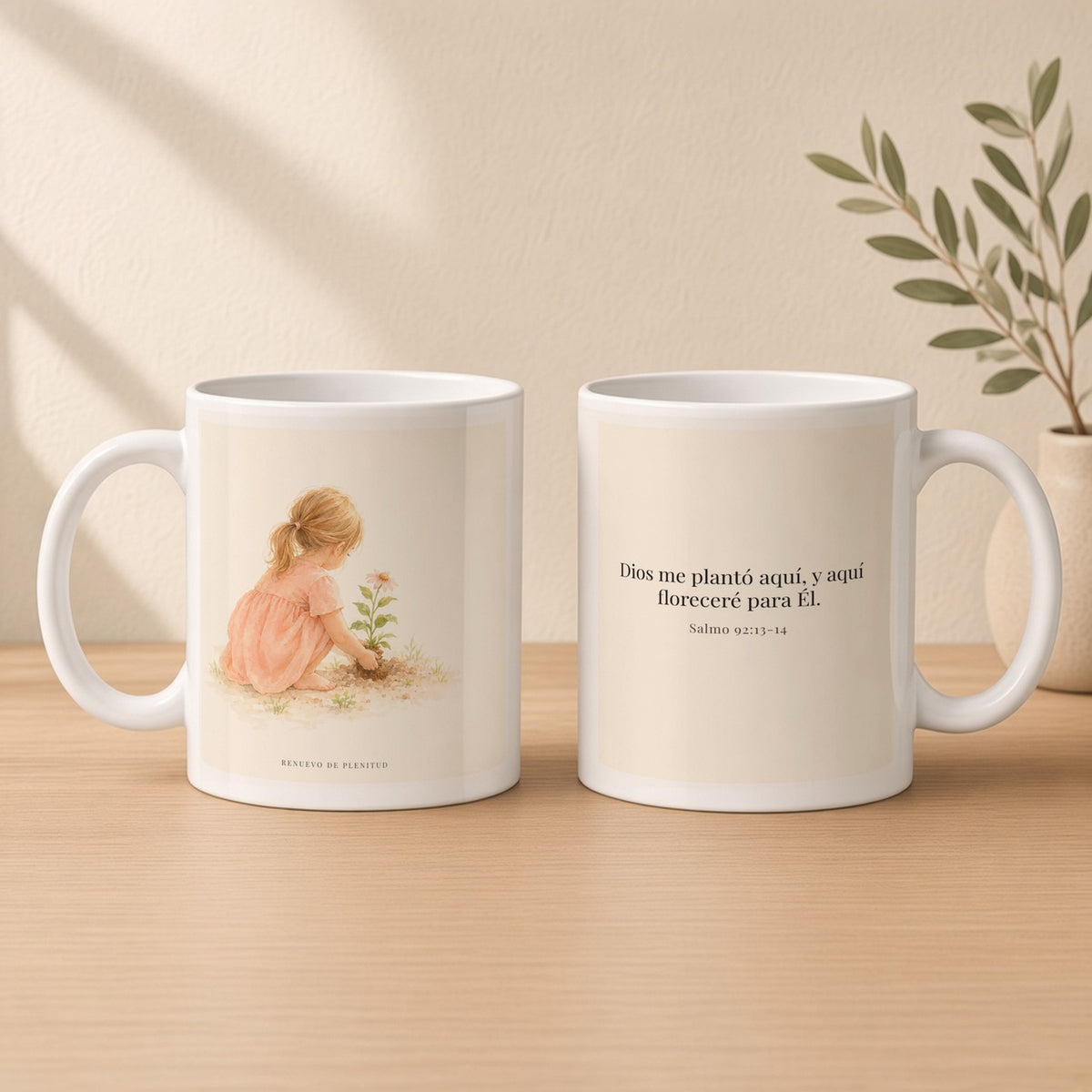 Dios me plantó aquí para florecer | Taza cristiana con frase devocional | Salmo 92:13-14 — 11oz · Estudio crema cálido, arte y frase devocional en dos tazas