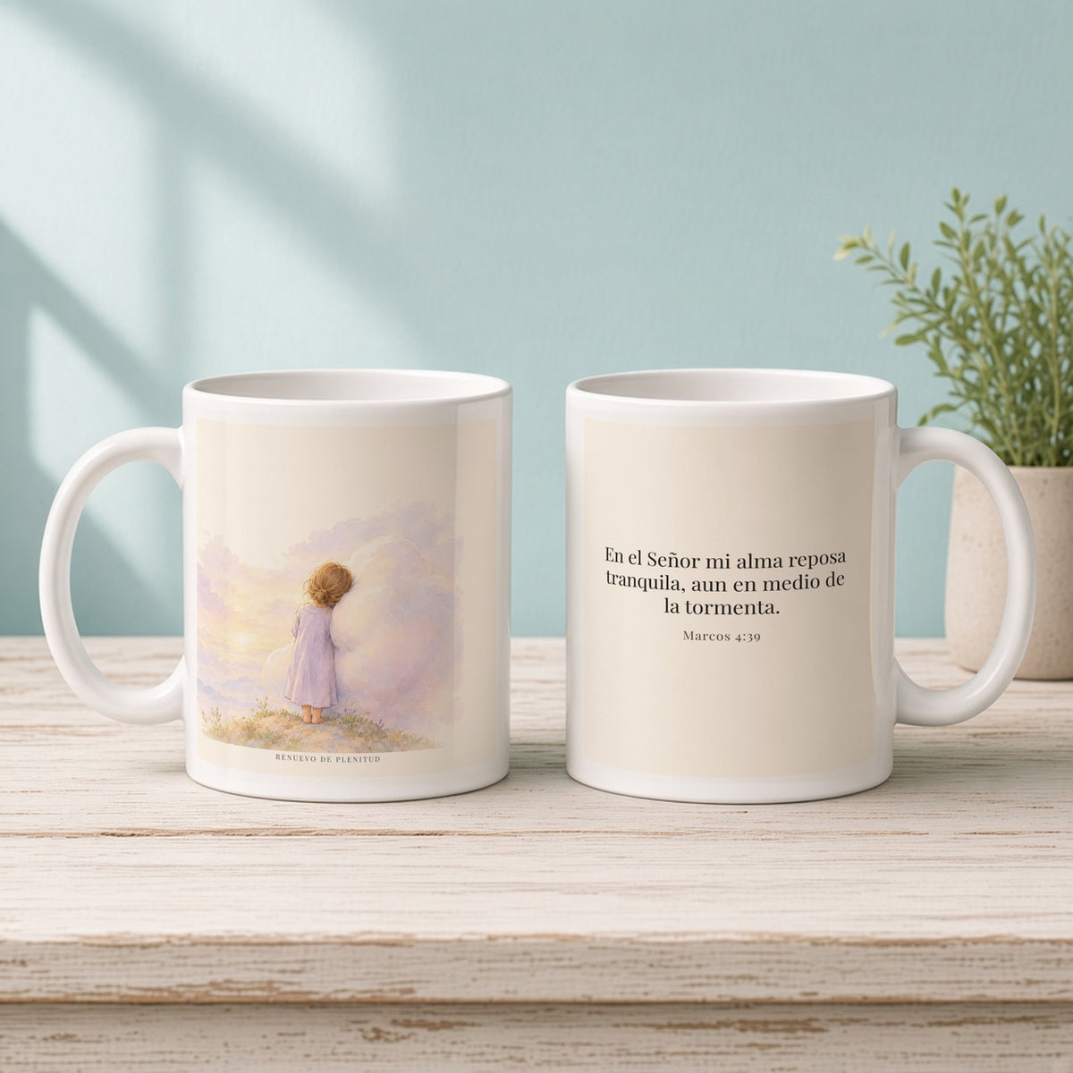 En el Señor mi alma reposa tranquila | Taza cristiana con frase devocional | Marcos 4:39 — 11oz · Mañana aqua, arte y frase devocional en dos tazas