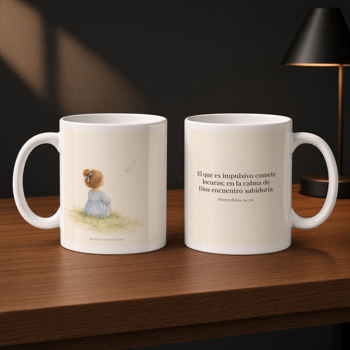 La prisa del corazón no agrada a Dios | Taza cristiana con frase devocional | Proverbios 14:29 — 11oz · Estudio carbón, arte y frase devocional en dos tazas