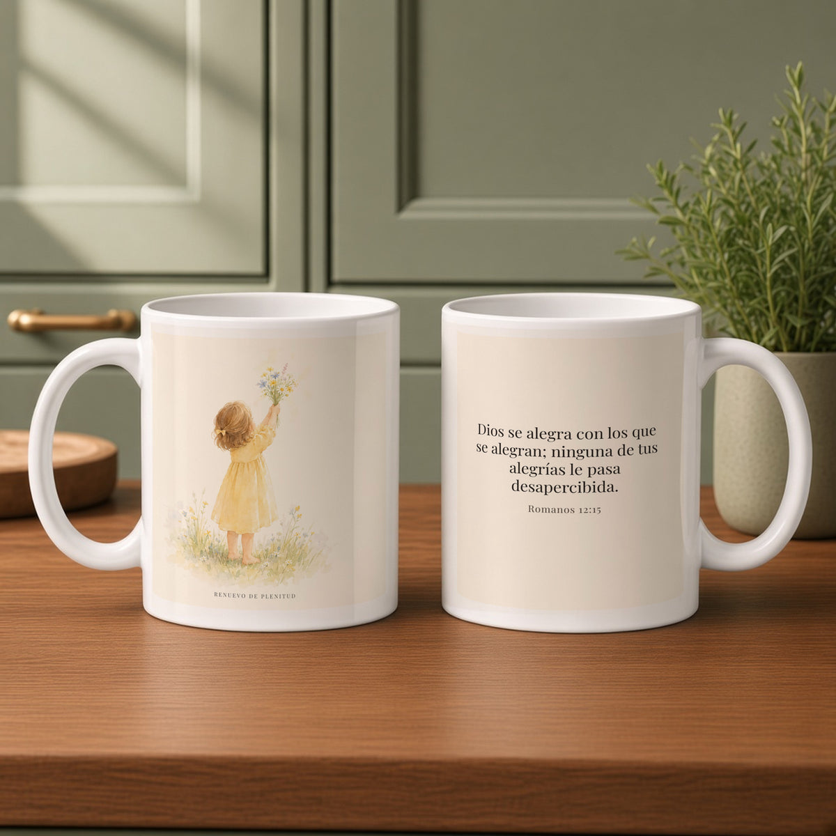 Dios se alegra con los que se alegran | Taza devocional de fe | Romanos 12:15 — 11oz · Cocina verde salvia, arte y frase devocional en dos tazas
