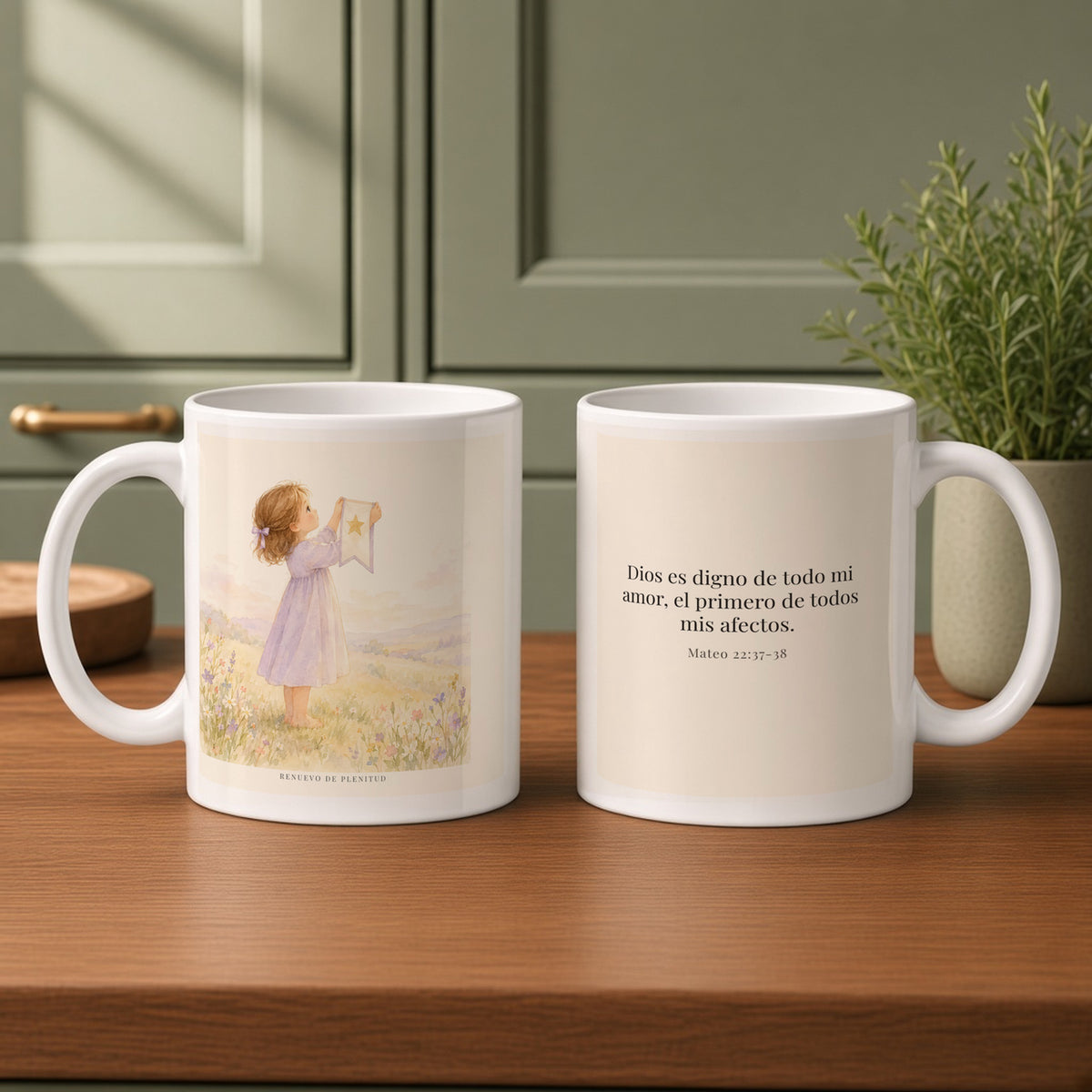 Dios es digno de todo mi amor | Taza cristiana con frase devocional | Mateo 22:37-38 — 11oz · Cocina verde salvia, arte y frase devocional en dos tazas
