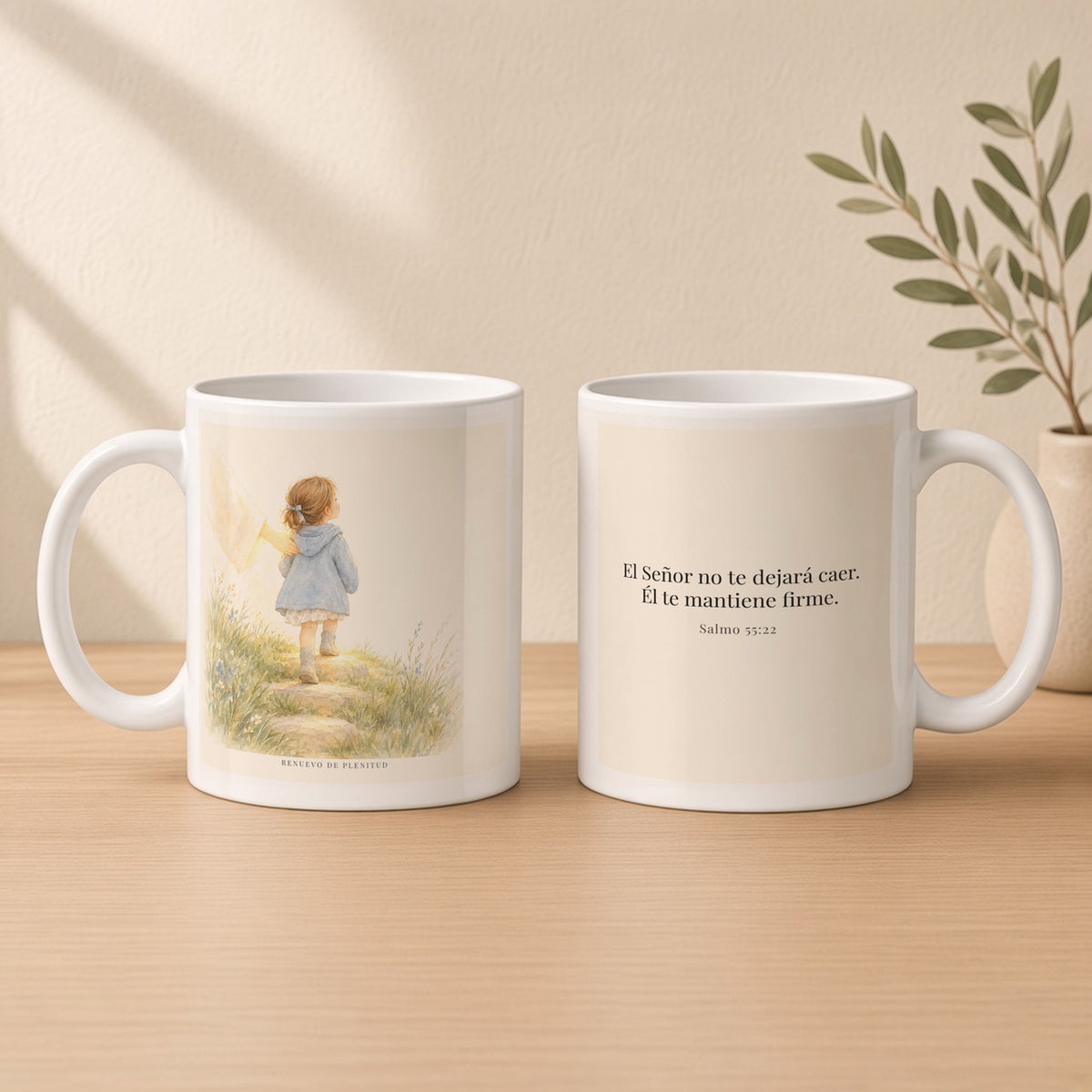 El Señor no te dejará caer | Taza devocional de fe | Salmo 55:22 — 11oz · Estudio crema cálido, arte y frase devocional en dos tazas