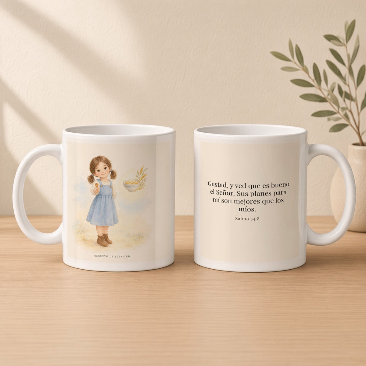 Gustad, y ved que es bueno Jehová | Taza cristiana en dos tamaños | Salmo 34:8 — 11oz · Estudio crema cálido, arte y frase devocional en dos tazas