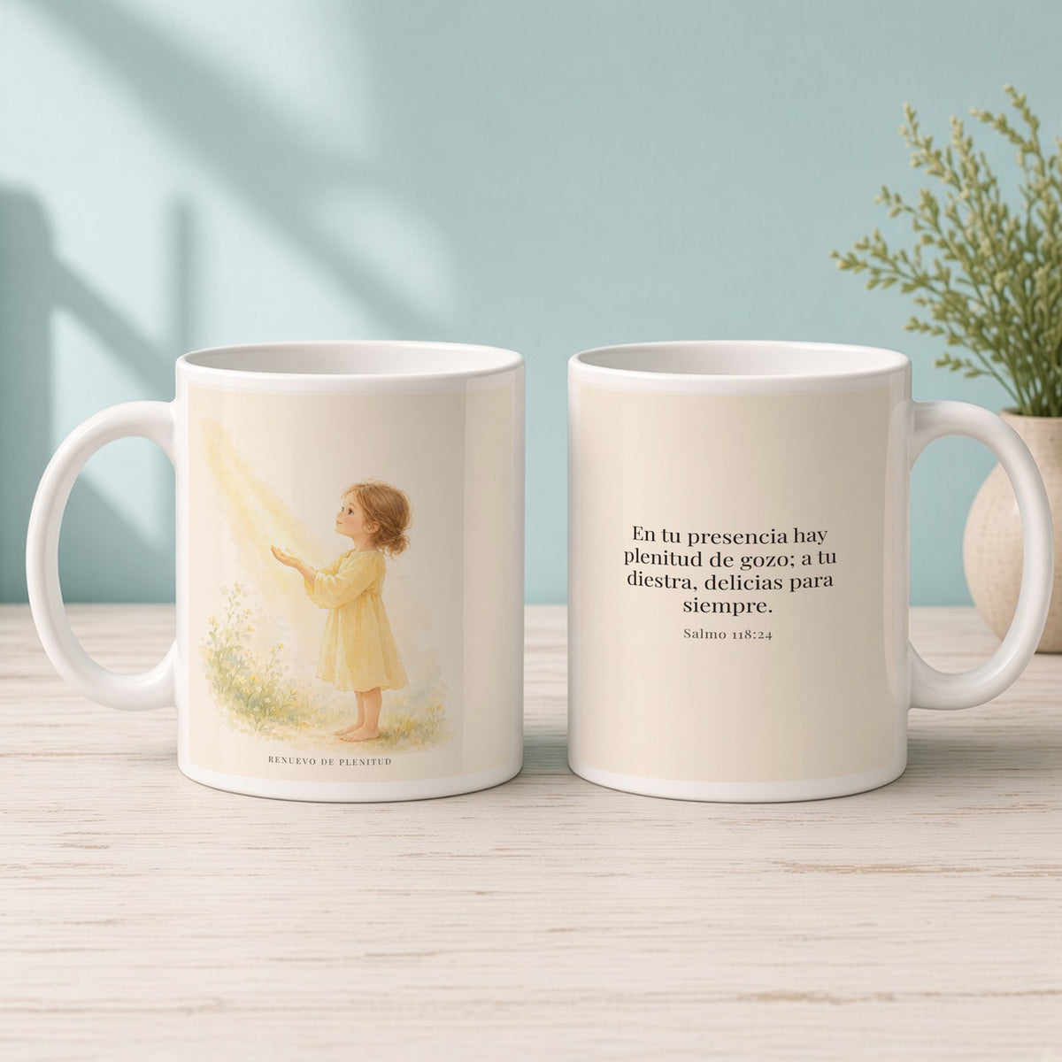 En la presencia de Jehová hay plenitud de gozo | Taza devocional de fe | Salmo 118:24 — 15oz · Mañana aqua, arte y frase devocional en dos tazas
