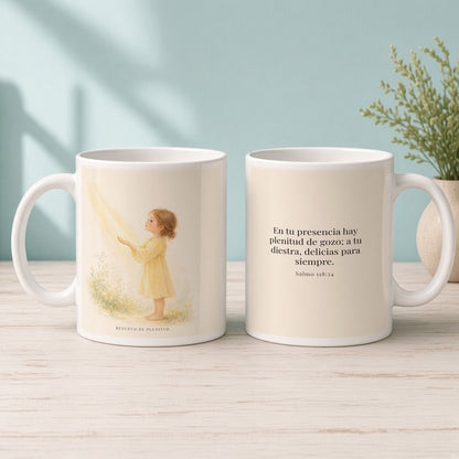 En la presencia de Jehová hay plenitud de gozo | Taza devocional de fe | Salmo 118:24 — 15oz · Mañana aqua, arte y frase devocional en dos tazas