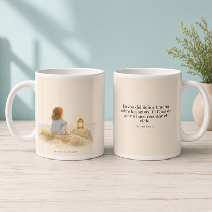 La voz de Jehová truena sobre las aguas | Taza cristiana para regalar | Salmo 29:3-4 — 15oz · Mañana aqua, arte y frase devocional en dos tazas