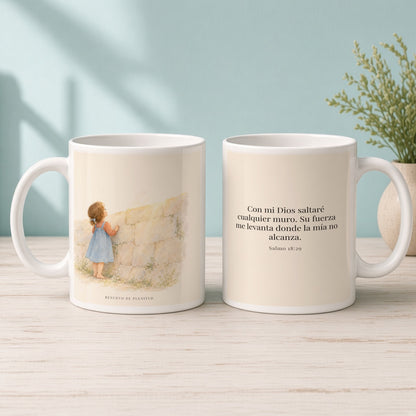 Con mi Dios saltaré el muro | Taza cristiana con frase devocional | Salmo 18:29 — 15oz · Mañana aqua, arte y frase devocional en dos tazas