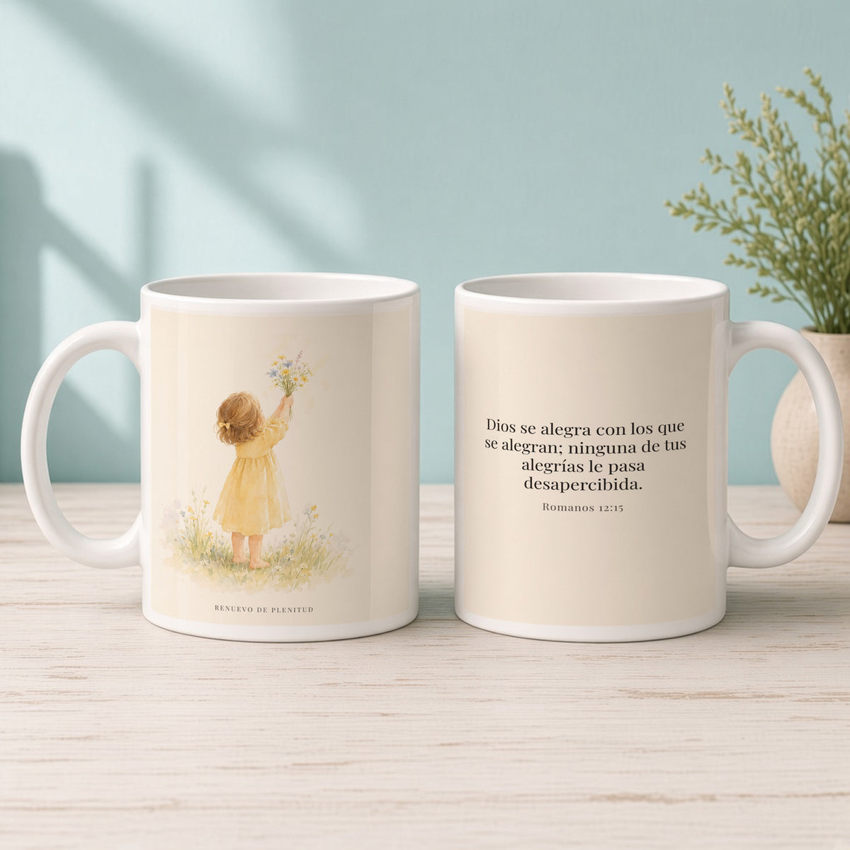 Dios se alegra con los que se alegran | Taza devocional de fe | Romanos 12:15 — 15oz · Mañana aqua, arte y frase devocional en dos tazas
