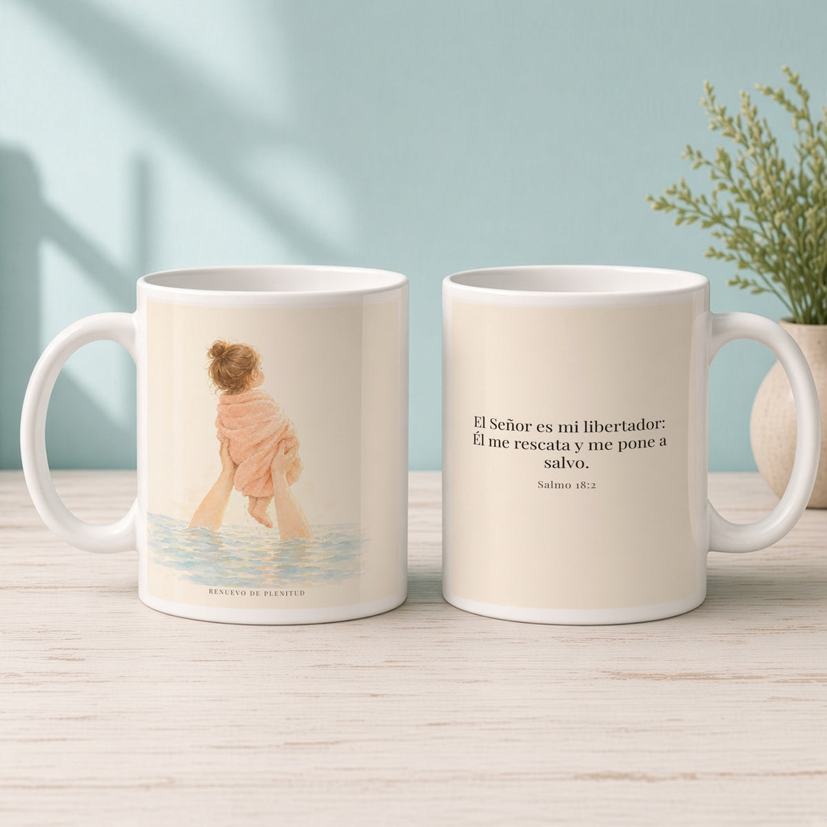 El Señor es mi libertador | Taza bíblica para café | Salmo 18:2 — 15oz · Mañana aqua, arte y frase devocional en dos tazas