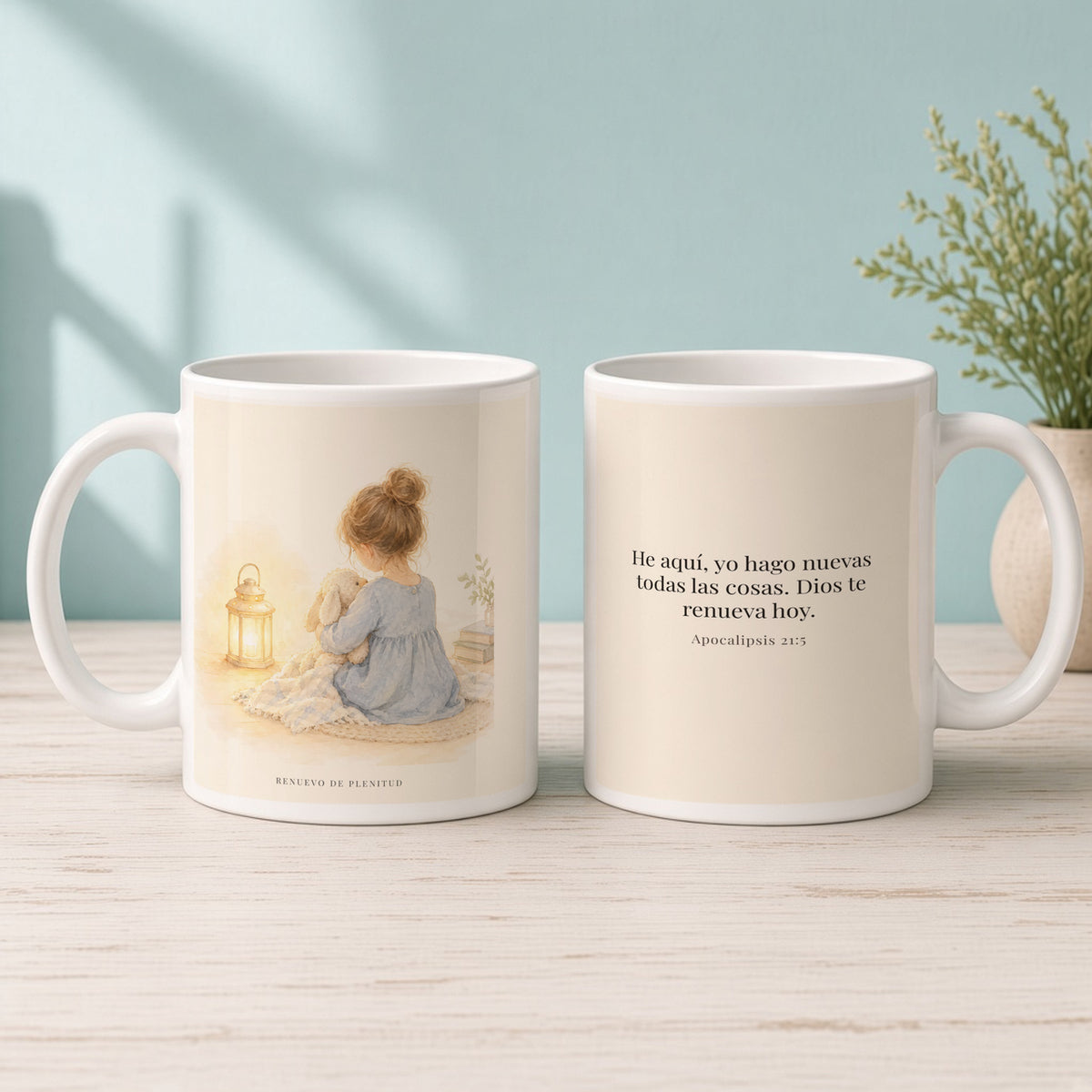 Dios hace nuevas todas las cosas | Taza de inspiración bíblica | Apocalipsis 21:5 — 15oz · Mañana aqua, arte y frase devocional en dos tazas