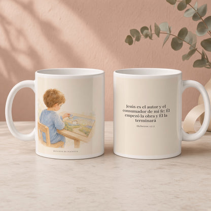 Jesús es el autor y consumador de nuestra fe | Taza cristiana con frase devocional | Hebreos 12:2 — 15oz · Regalo rosa empolvado, arte y frase devocional en dos tazas