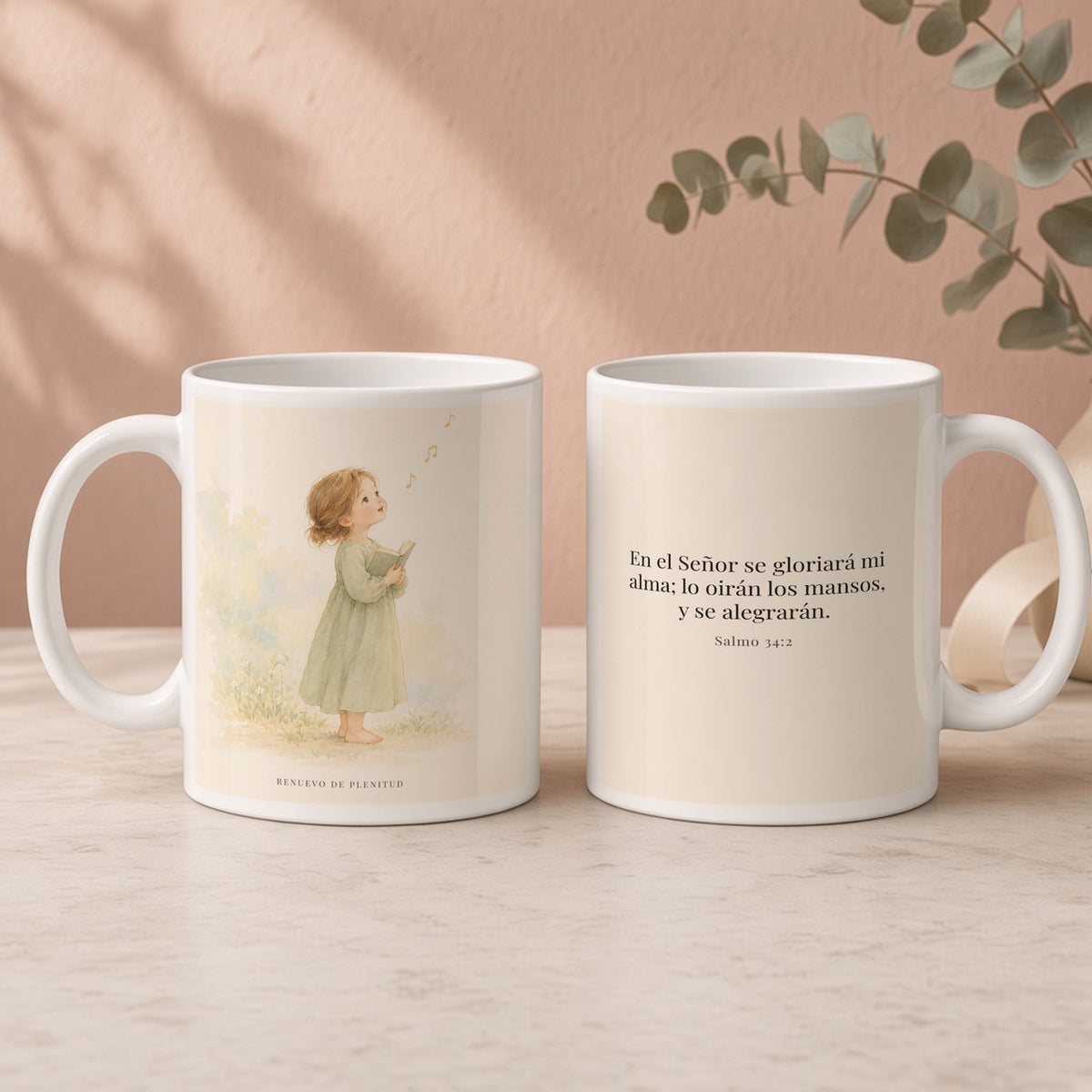 En Dios me gloriaré todo el día | Taza cristiana en dos tamaños | Salmo 34:2 — 15oz · Regalo rosa empolvado, arte y frase devocional en dos tazas