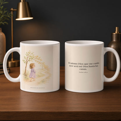 El mismo Dios será mi Dios hasta la vejez | Taza bíblica de cerámica | Isaías 46:4 — 15oz · Estudio carbón, arte y frase devocional en dos tazas