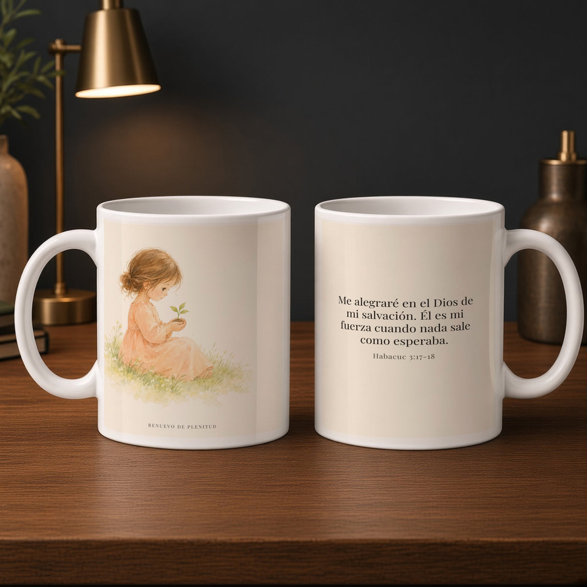 Dios de mi salvación, tú eres mi alegría | Taza de fe para cada mañana | Habacuc 3:17-18 — 15oz · Estudio carbón, arte y frase devocional en dos tazas