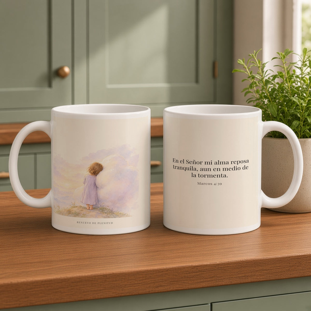 En el Señor mi alma reposa tranquila | Taza cristiana con frase devocional | Marcos 4:39 — 15oz · Cocina verde salvia, arte y frase devocional en dos tazas