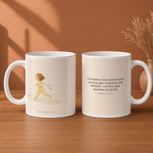 Corramos con paciencia la carrera | Taza bíblica para café | Hebreos 12:1-2 — 15oz · Desayuno terracota, arte y frase devocional en dos tazas