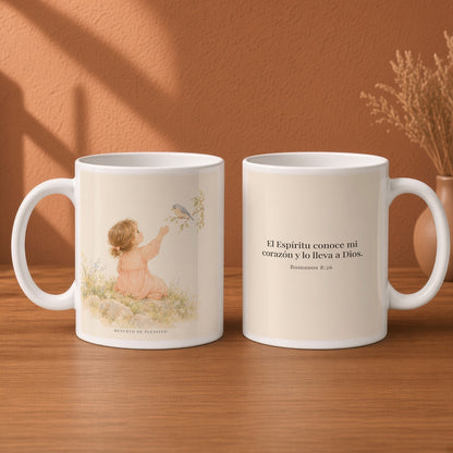 El Espíritu conoce lo que hay en mi corazón | Taza de inspiración bíblica | Romanos 8:26 — 15oz · Desayuno terracota, arte y frase devocional en dos tazas