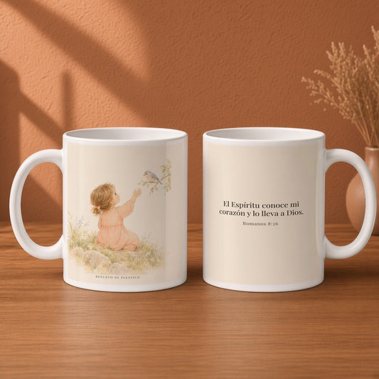 El Espíritu conoce lo que hay en mi corazón | Taza de inspiración bíblica | Romanos 8:26 — 15oz · Desayuno terracota, arte y frase devocional en dos tazas