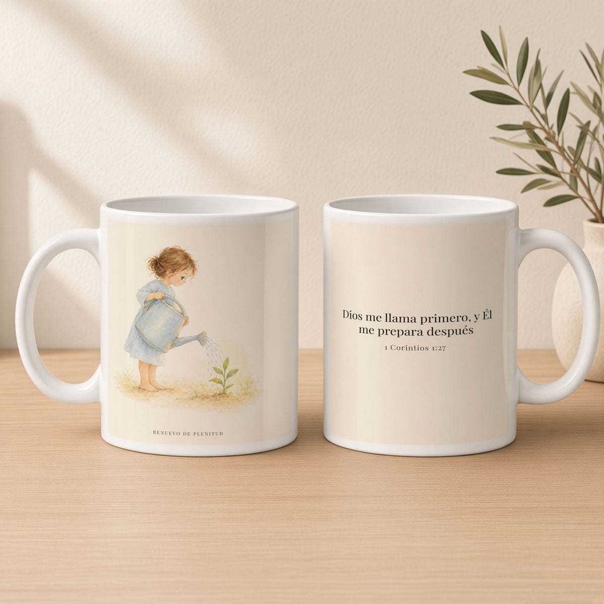 Dios me llama antes de que yo esté listo | Taza de inspiración bíblica | 1 Corintios 1:27 — 15oz · Estudio crema cálido, arte y frase devocional en dos tazas