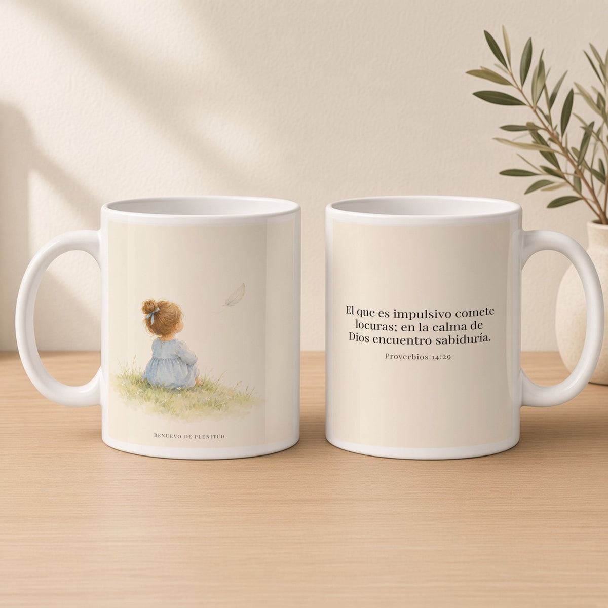 La prisa del corazón no agrada a Dios | Taza cristiana con frase devocional | Proverbios 14:29 — 15oz · Estudio crema cálido, arte y frase devocional en dos tazas