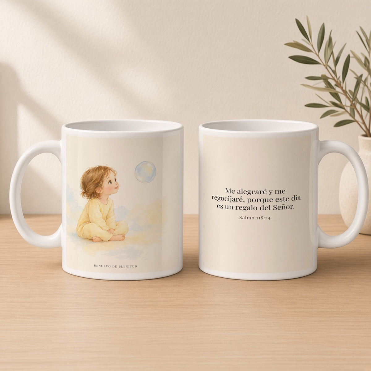 En este día me regocijaré en el Señor | Taza con arte cristiano | Salmo 118:24 — 15oz · Estudio crema cálido, arte y frase devocional en dos tazas