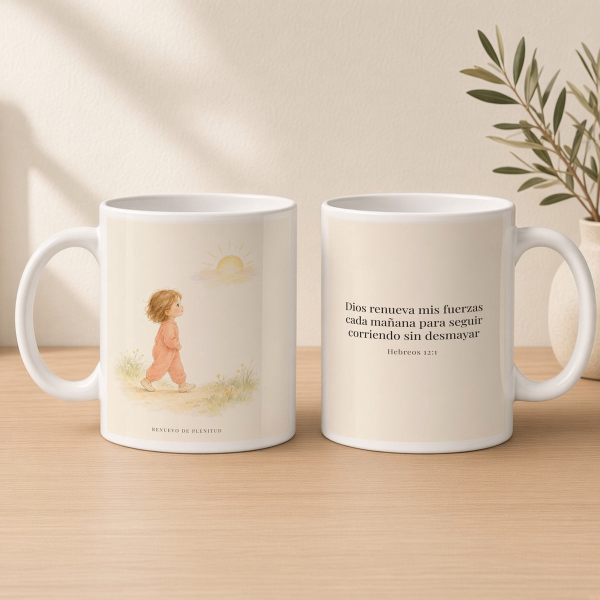Dios me da nuevas fuerzas cada mañana | Taza cristiana para regalar | Hebreos 12:1 — 15oz · Estudio crema cálido, arte y frase devocional en dos tazas