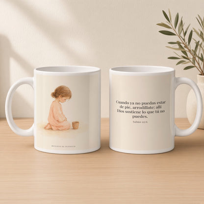 Postrémonos ante Jehová, nuestro Hacedor | Taza cristiana con frase devocional | Salmo 95:6 — 15oz · Estudio crema cálido, arte y frase devocional en dos tazas