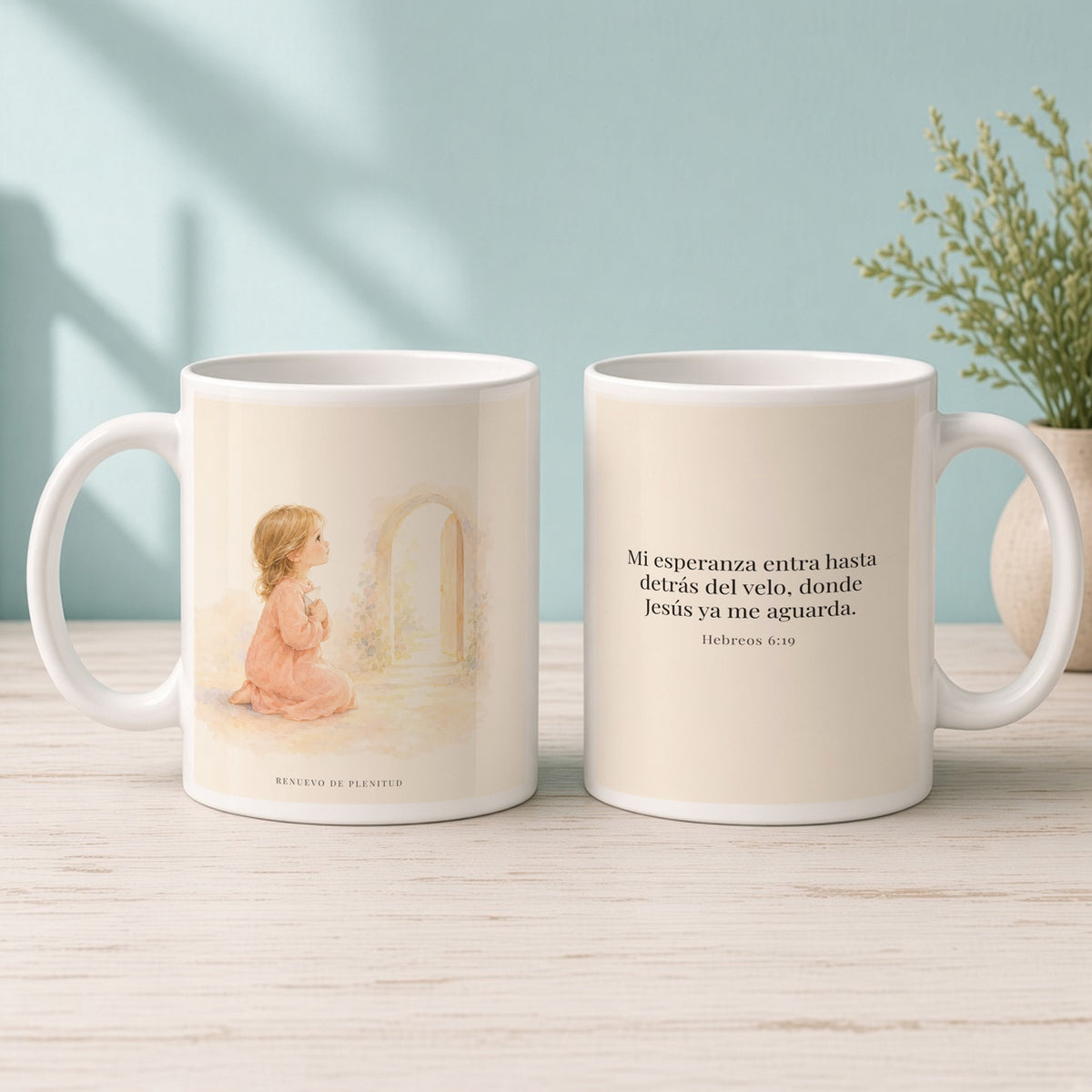 Mi esperanza entra hasta detrás del velo | Taza cristiana para regalar | Hebreos 6:19 — 15oz · Mañana aqua, arte y frase devocional en dos tazas