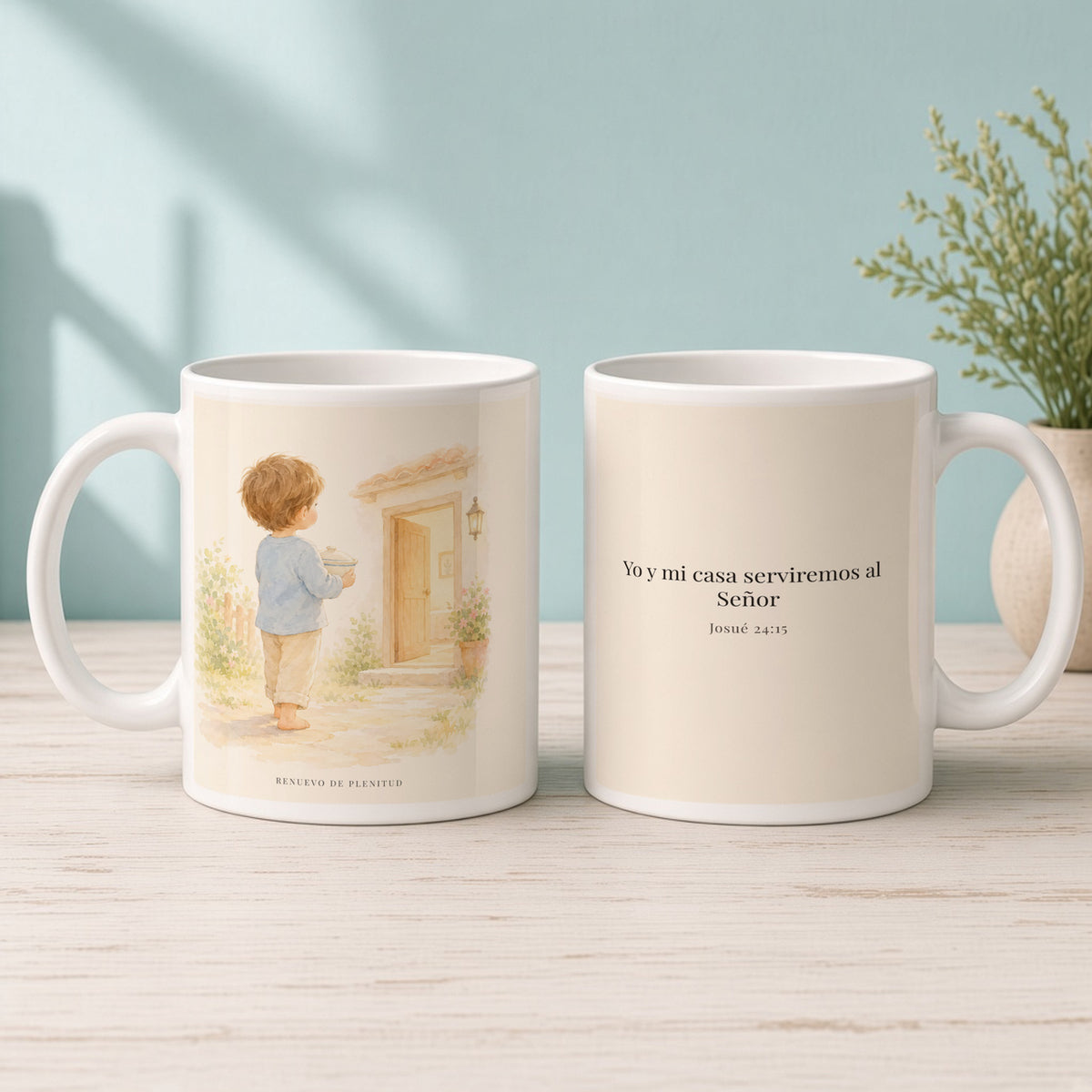 Yo y mi casa serviremos a Jehová | Taza cristiana en dos tamaños | Josué 24:15 — 15oz · Mañana aqua, arte y frase devocional en dos tazas