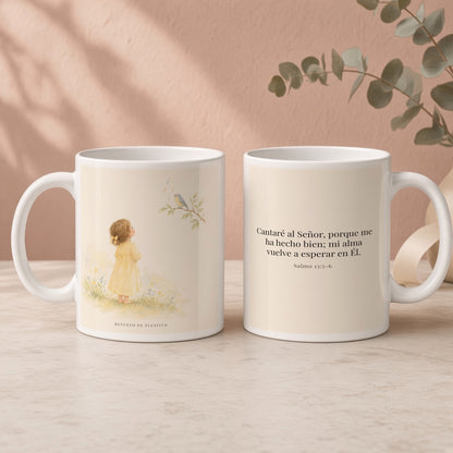 Cantaré a Jehová porque me ha hecho bien | Taza cristiana para regalar | Salmo 13:5-6 — 15oz · Regalo rosa empolvado, arte y frase devocional en dos tazas