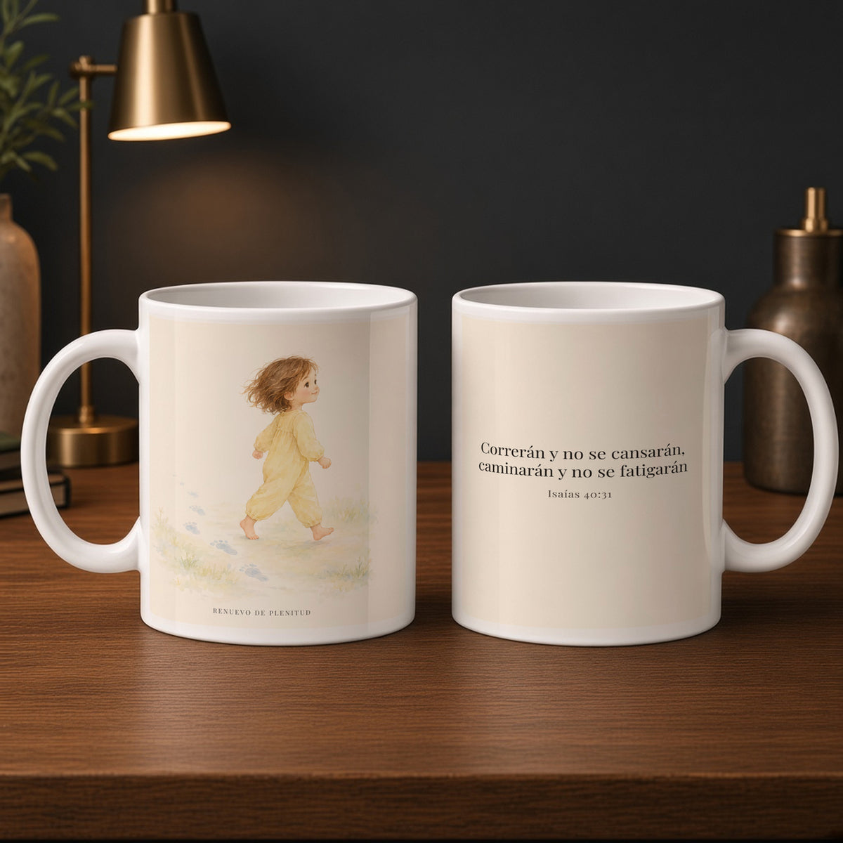 Correrán y no se cansarán | Taza devocional de fe | Isaías 40:31 — 15oz · Estudio carbón, arte y frase devocional en dos tazas