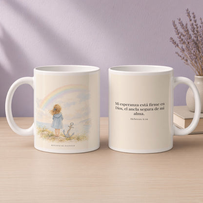 Mi esperanza está firme en Dios | Taza con arte cristiano | Hebreos 6:19 — 15oz · Devocional lavanda, arte y frase devocional en dos tazas