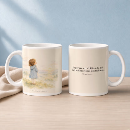 Esperaré en el Dios de mi salvación | Taza cristiana con frase devocional | Miqueas 7:7 — 15oz · Lectura azul sereno, arte y frase devocional en dos tazas