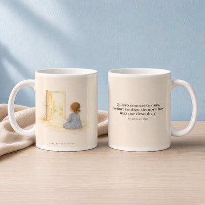 Quiero conocerte más, Señor | Taza cristiana para regalar | Filipenses 3:10 — 15oz · Lectura azul sereno, arte y frase devocional en dos tazas