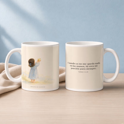 Mi porción eres tú, Señor | Taza devocional ilustrada | Salmo 73:26 — 15oz · Lectura azul sereno, arte y frase devocional en dos tazas