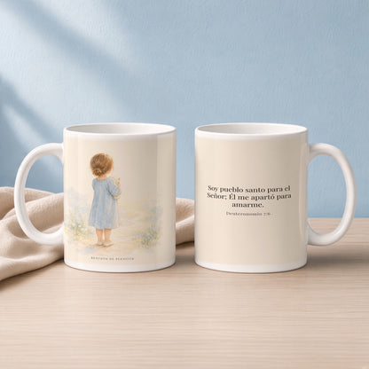 Soy pueblo santo para Jehová tu Dios | Taza de inspiración bíblica | Deuteronomio 7:6 — 15oz · Lectura azul sereno, arte y frase devocional en dos tazas