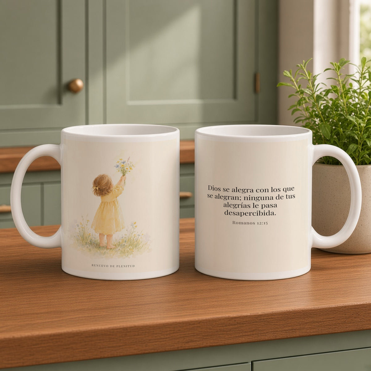 Dios se alegra con los que se alegran | Taza devocional de fe | Romanos 12:15 — 15oz · Cocina verde salvia, arte y frase devocional en dos tazas