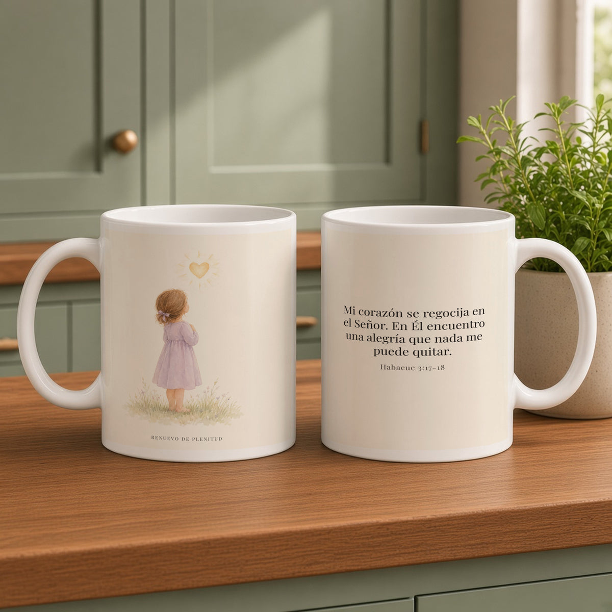 Mi corazón se regocija en el Señor | Taza bíblica para café | Habacuc 3:17-18 — 15oz · Cocina verde salvia, arte y frase devocional en dos tazas