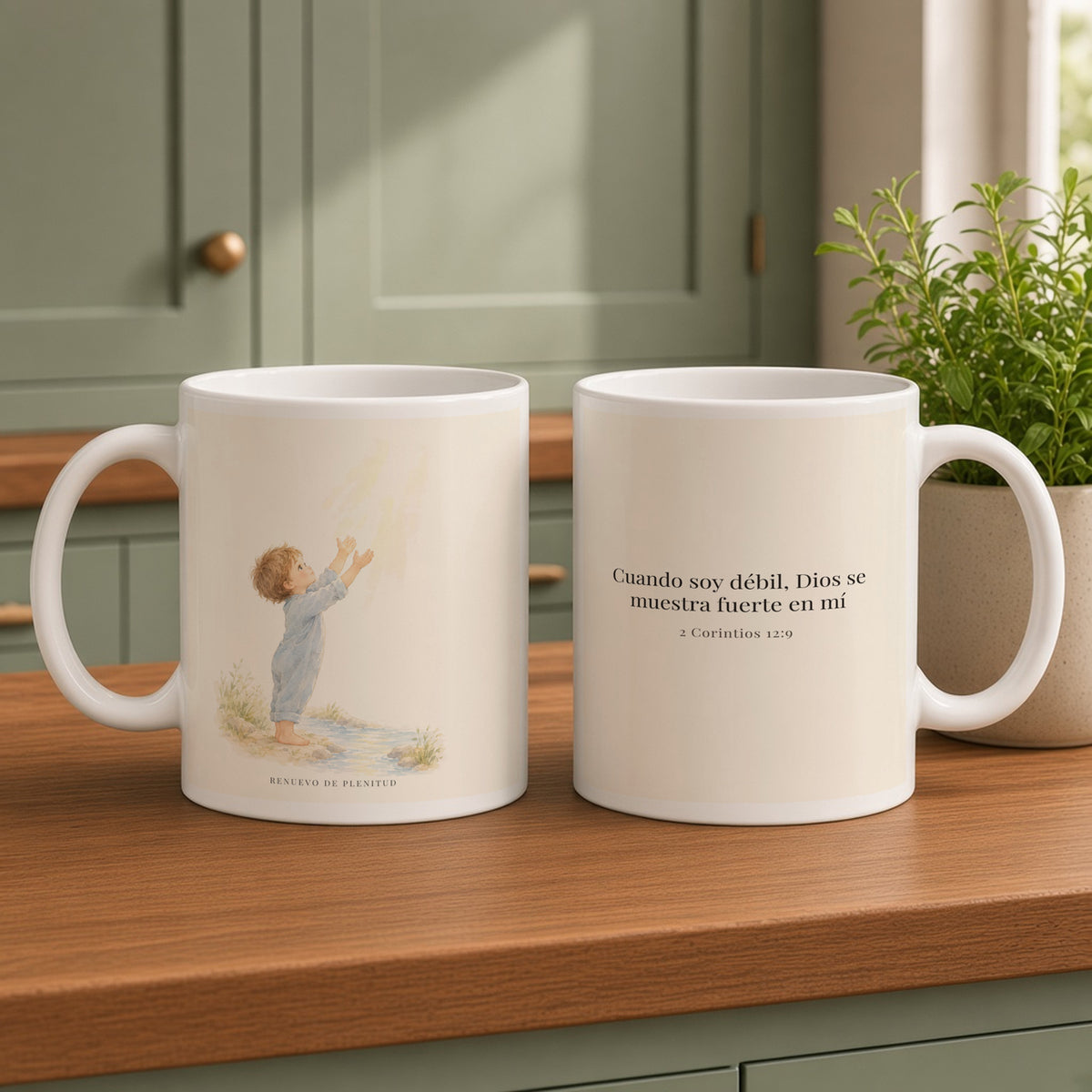 En mi debilidad Dios se muestra fuerte | Taza devocional de fe | 2 Corintios 12:9 — 15oz · Cocina verde salvia, arte y frase devocional en dos tazas