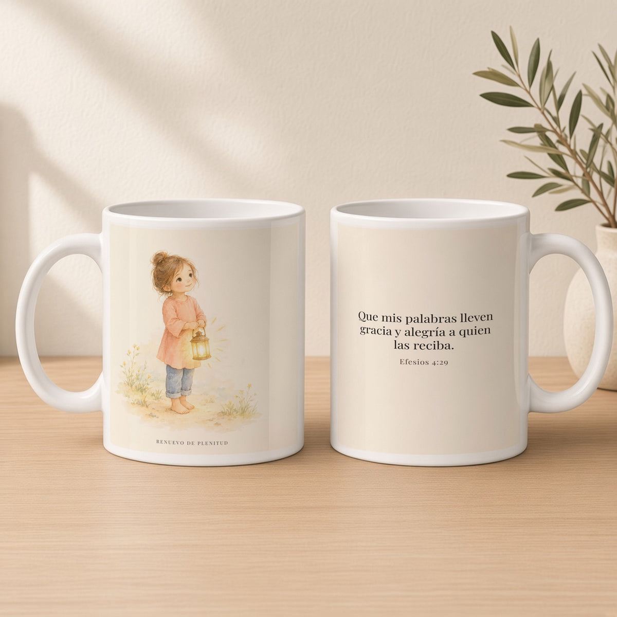 La gracia de Dios en mi boca | Taza con arte cristiano | Efesios 4:29 — 15oz · Estudio crema cálido, arte y frase devocional en dos tazas
