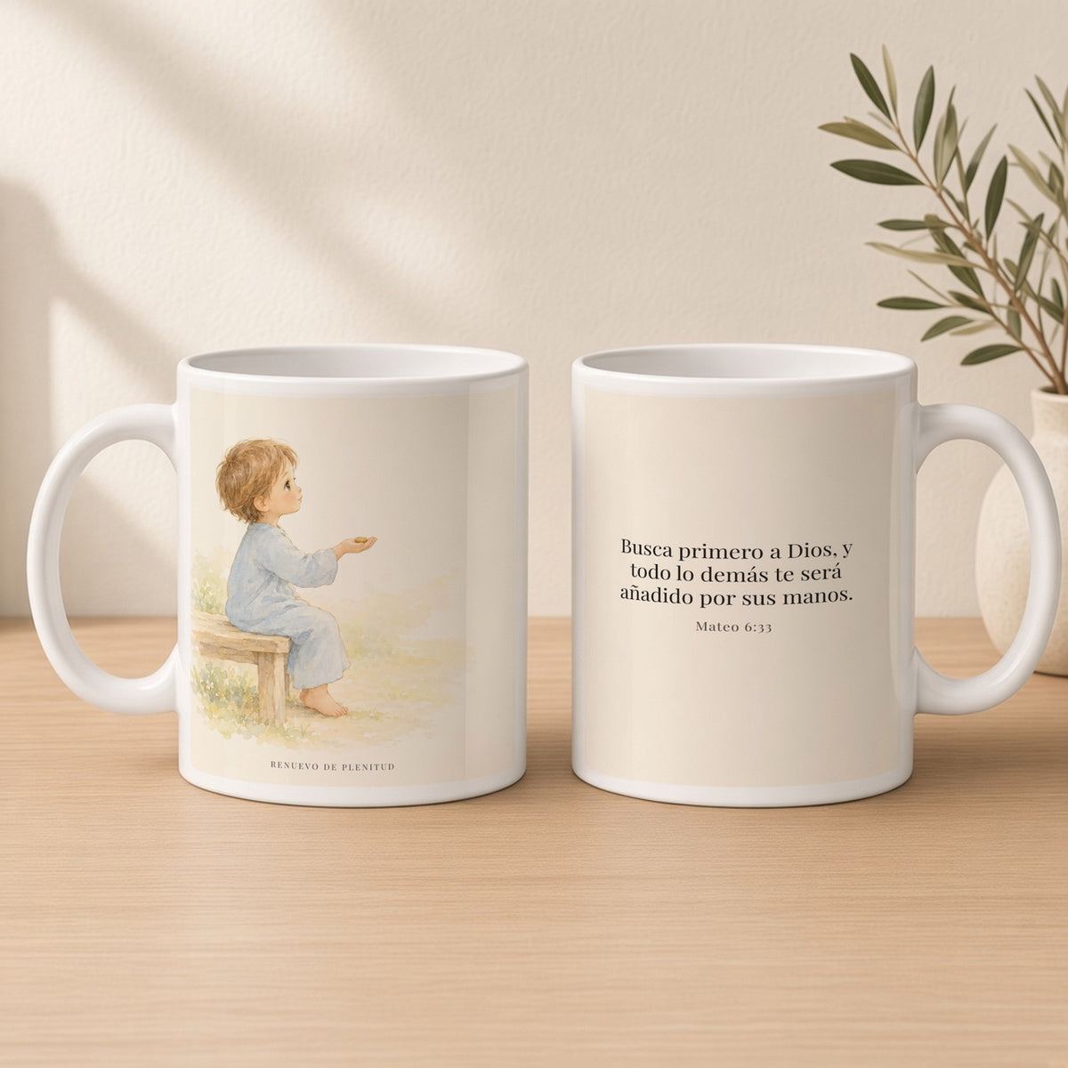 Todo lo demás os será añadido | Taza bíblica de cerámica | Mateo 6:33 — 15oz · Estudio crema cálido, arte y frase devocional en dos tazas